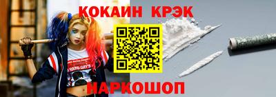 меф Кумертау