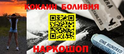 МДМА Кунгур