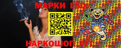 меф Кумертау
