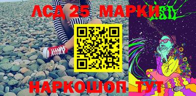 кокаин VHQ Кулебаки