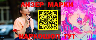 МДМА Кунгур