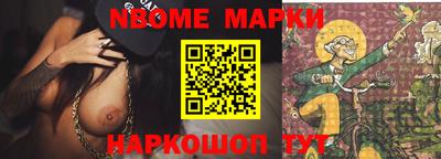 меф Кумертау