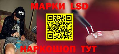 кокаин VHQ Кулебаки