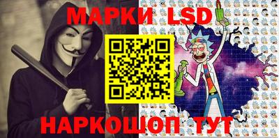 МДМА Кунгур