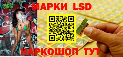 МДМА Кунгур