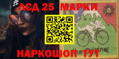 кокаин VHQ Кулебаки