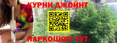 кокаин VHQ Кулебаки