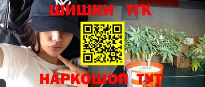МДМА Кунгур