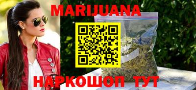 меф Кумертау