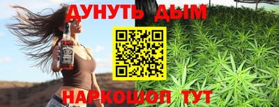 МДМА Кунгур
