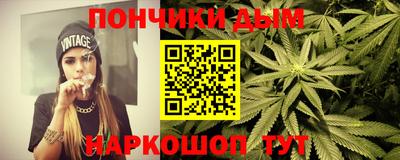 кокаин VHQ Кулебаки
