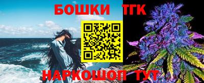 кокаин VHQ Кулебаки