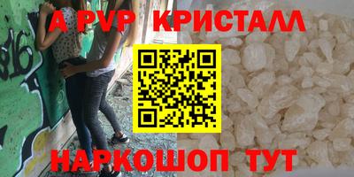 кокаин VHQ Кулебаки