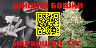 меф Кумертау