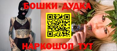 МДМА Кунгур