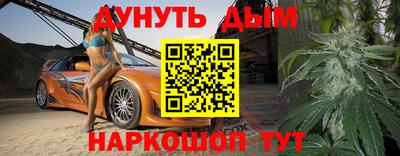кокаин VHQ Кулебаки