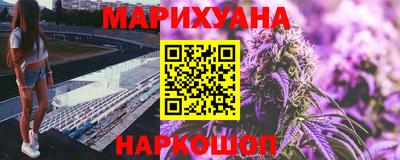 кокаин VHQ Кулебаки