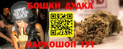 кокаин VHQ Кулебаки