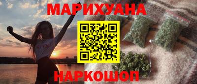 меф Кумертау
