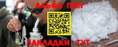 МДМА Кунгур