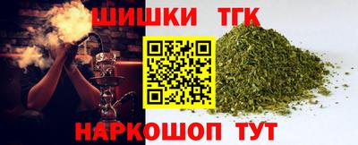 МДМА Кунгур