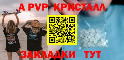 кокаин VHQ Кулебаки