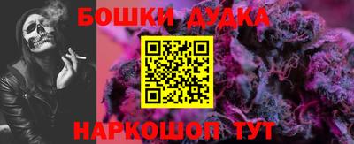 кокаин VHQ Кулебаки