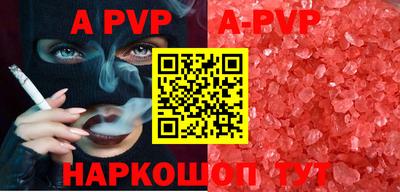 кокаин VHQ Кулебаки