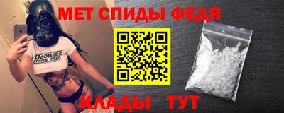 кокаин VHQ Кулебаки