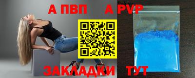 кокаин VHQ Кулебаки