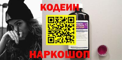 кокаин VHQ Кулебаки
