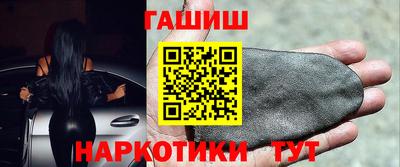 меф Кумертау