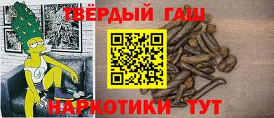 меф Кумертау