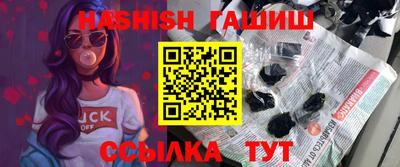 кокаин VHQ Кулебаки