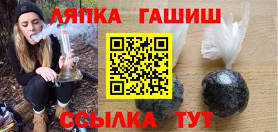 МДМА Кунгур