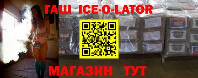 меф Кумертау