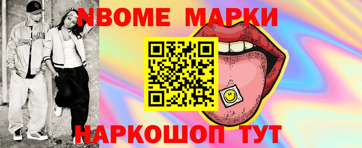 LSD-25 экстази  Вход с VPN  Лсд 25 экстази кислота  Добрянка  Лсд 25 экстази кислота 