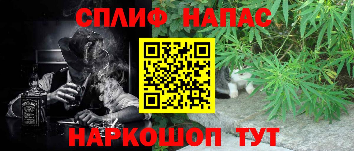 Бошки марихуана семена Добрянка
